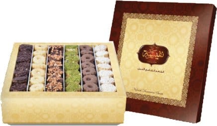 Nafeesah PetiFour With Nuts 800g (12pc ) Default Title