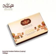 Nafeeseh Assorted Baklava Collection - Premium 1 KG Box of Irresistible Sweet Pastries