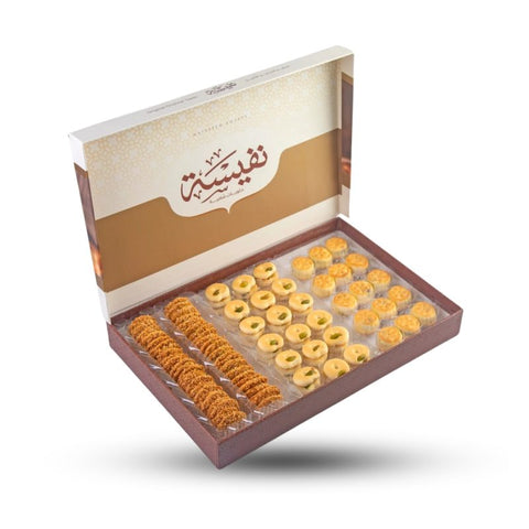 Nafeeseh Sweets , Mix Cookies,750G Default Title