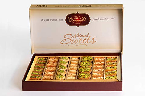 Nafeeseh Sweets Patisserie Baklava Mixte 450 G Default Title