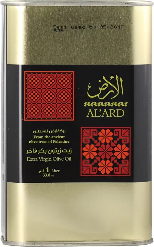 [object Object] Al Ard Palestinian Extra Virgin Olive Oil In Tin 1 Lt Default Title