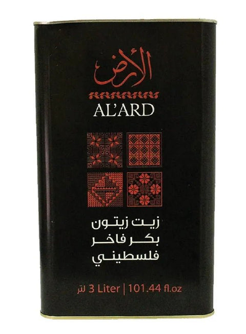 [object Object] Al Ard Palestinian Extra Virgin Olive Oil In Tin 3 Lt Default Title