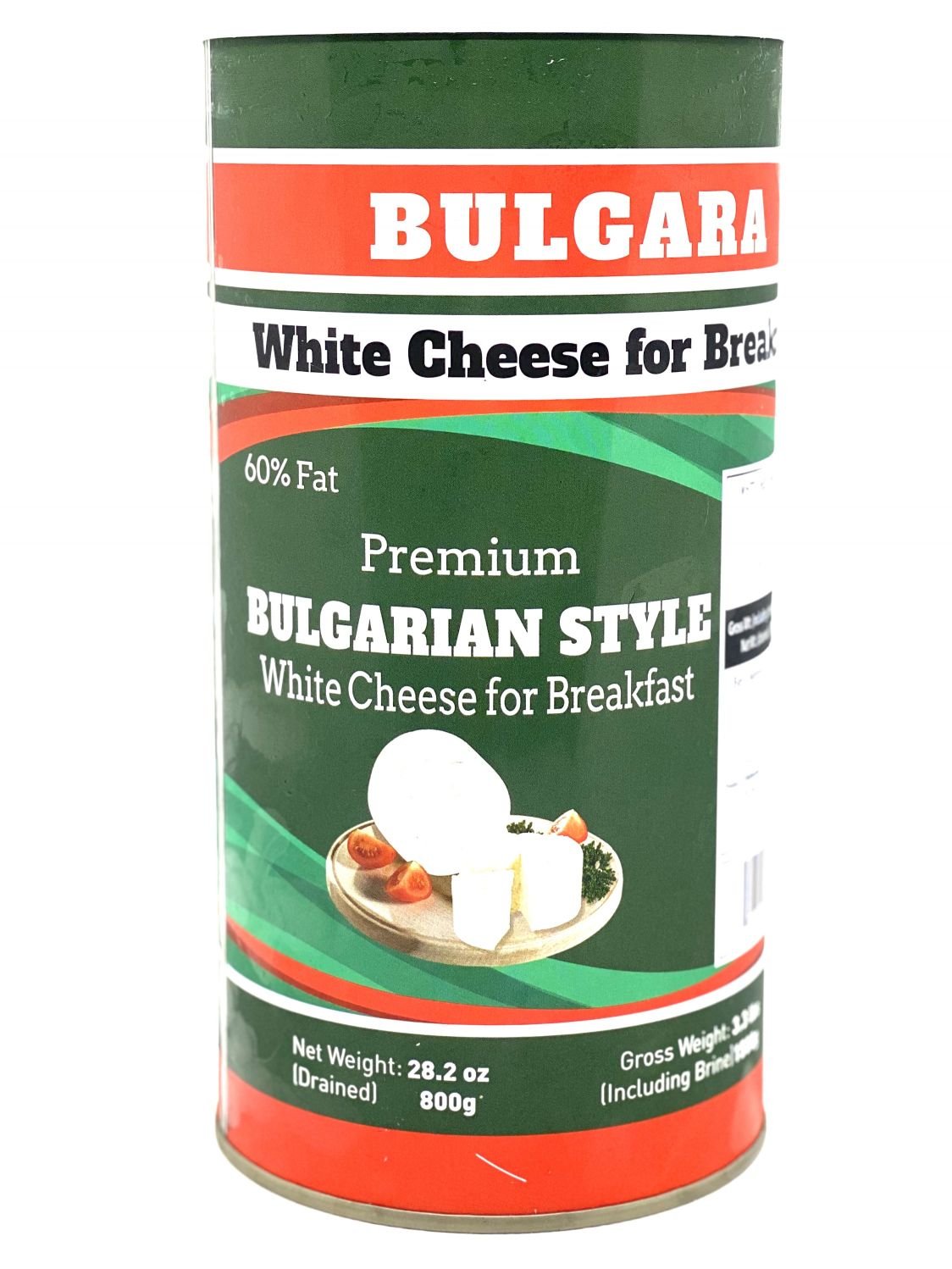 Ocfoodmarket Bulgara White Cheese In Brine Default Title