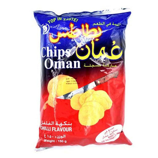 Oman Chips Chilli Flavour 150G Default Title