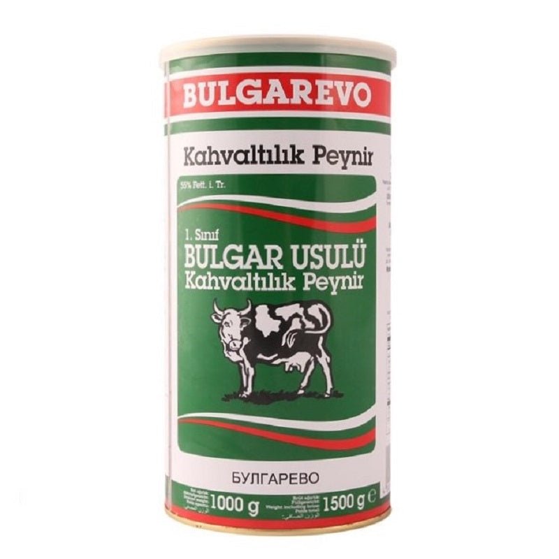 Pinar Bulgarevo White Cheese 800g Default Title