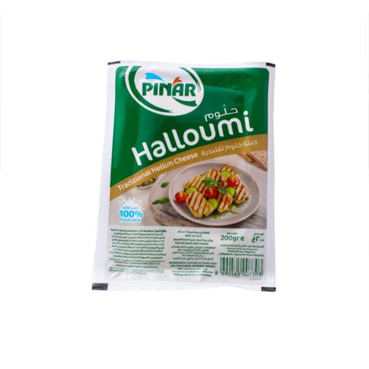 Pinar Halloumi Cheese 200gm – Pd060 Default Title