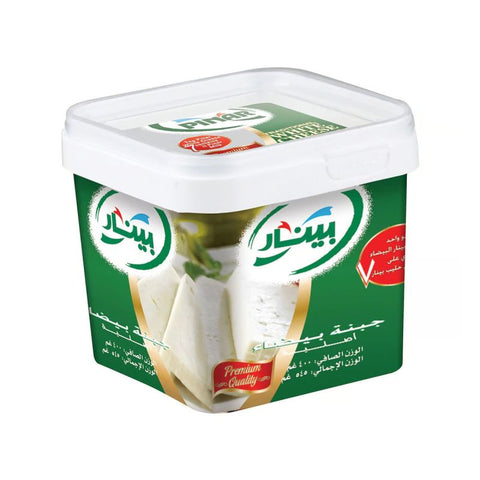 Pinar Traditional White Cheese, 400g Default Title