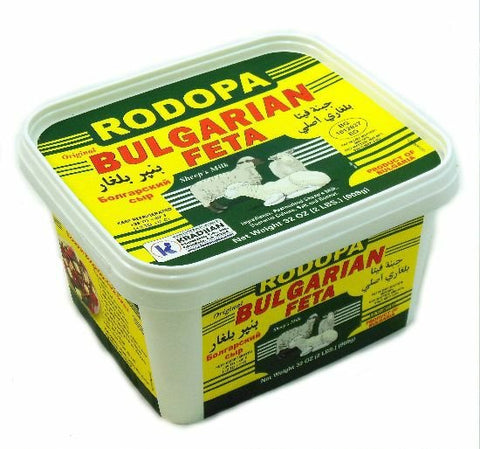 Radopa Authentic Bulgarian Feta Cheese - Creamy, Tangy Flavor from Tra