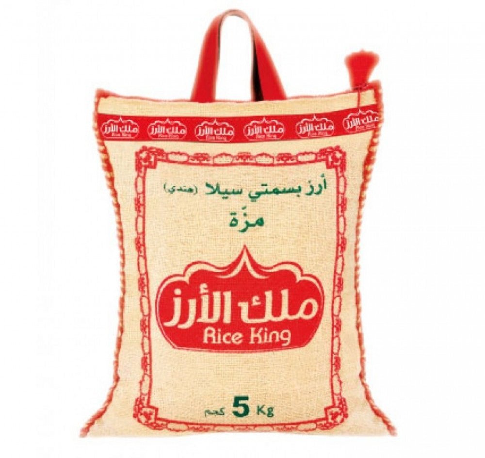 Rice King ارز ملك الأرز بسمتي سيلا 5 كجم Default Title