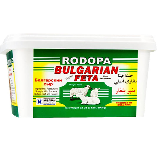 Rodopa Bulgarian Feta Cheese Default Title