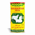 Rodopa Bulgarian White Cheese Default Title