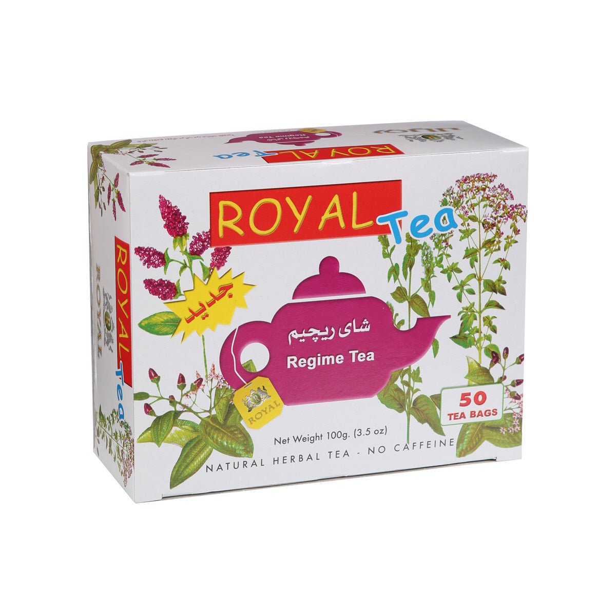 Royal Regime Tea 50 Bags Default Title