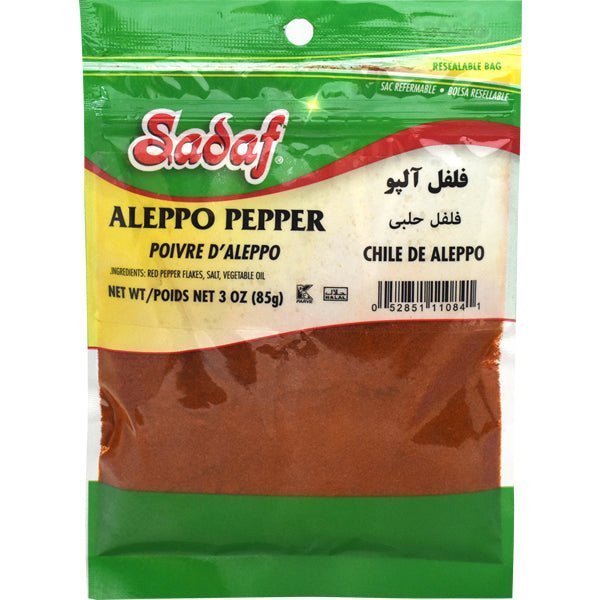 Sadaf Aleppo Pepper Flakes - Spicy Blend with Red Pepper & Salt - 3 Oz Default Title