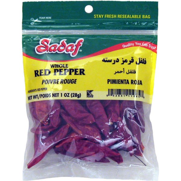 Sadaf Cayenne Pepper 2 Oz Default Title