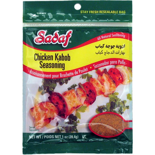 Sadaf Chicken Kabob Seasoning 1oz Default Title