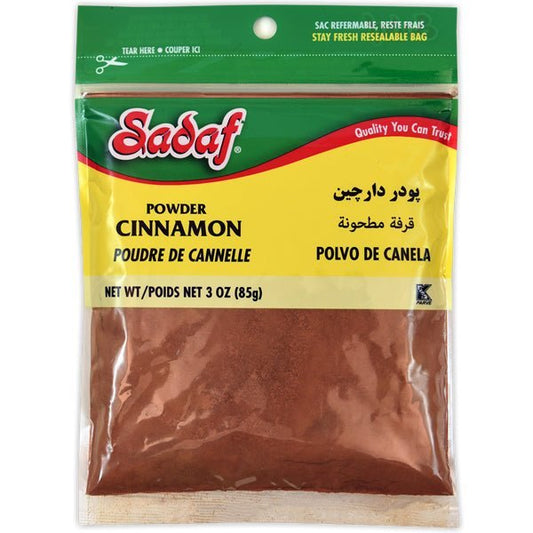 Sadaf Cinnamon Powder – 155-018 Default Title