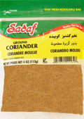 Sadaf Coriander Ground 4 Oz Default Title