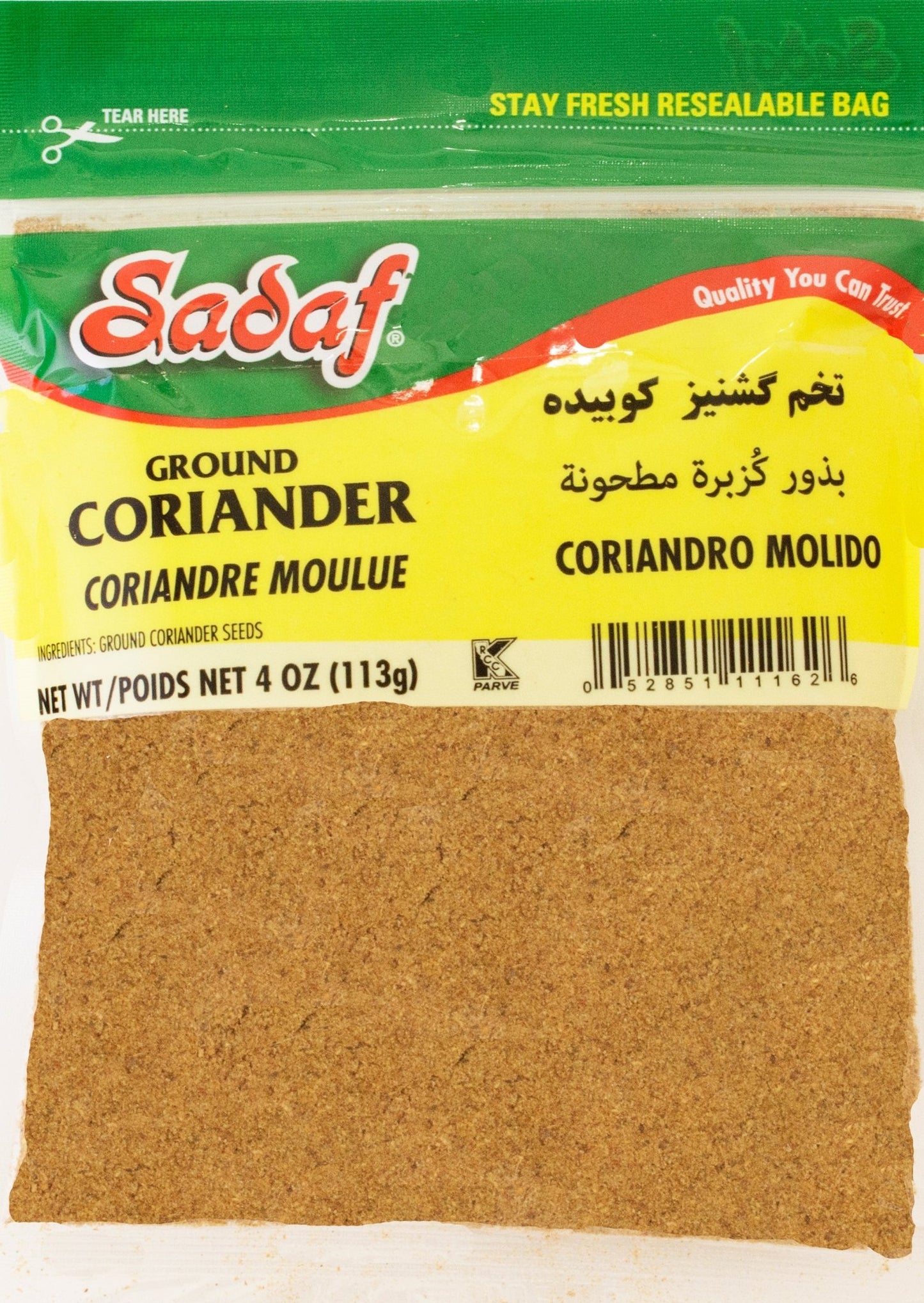 Sadaf Coriander Ground 4 Oz Default Title