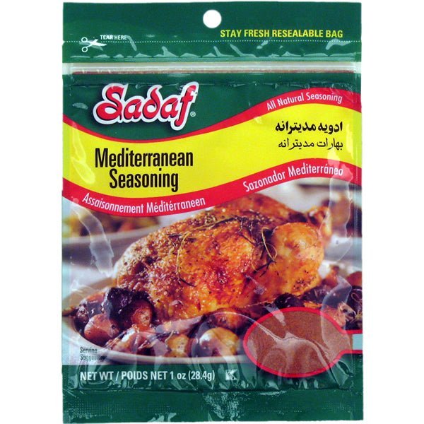 Sadaf Mediterranean Seasoning - 1 Oz Default Title