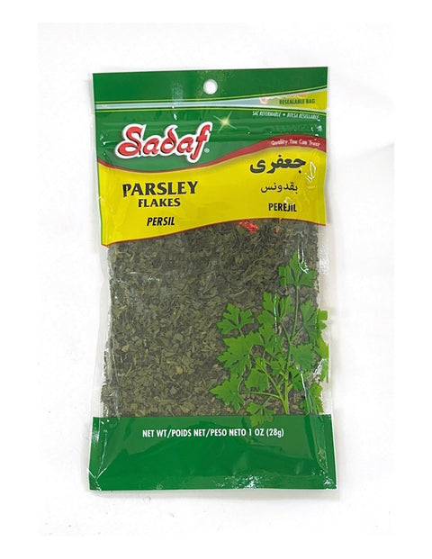 Sadaf Parsley Flakes Dried 1oz Default Title