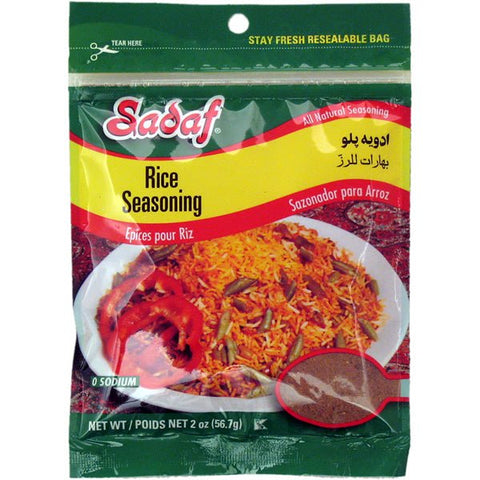 Sadaf Rice Seasoning – Advieh-e-polo 2 Oz Default Title