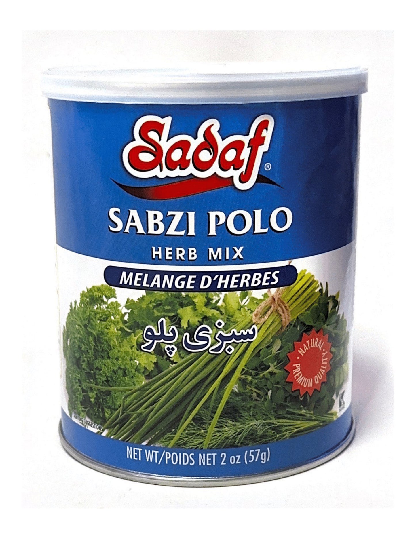 Sadaf Sabzi Polo – Dried Herbs Mix 2 Oz Default Title