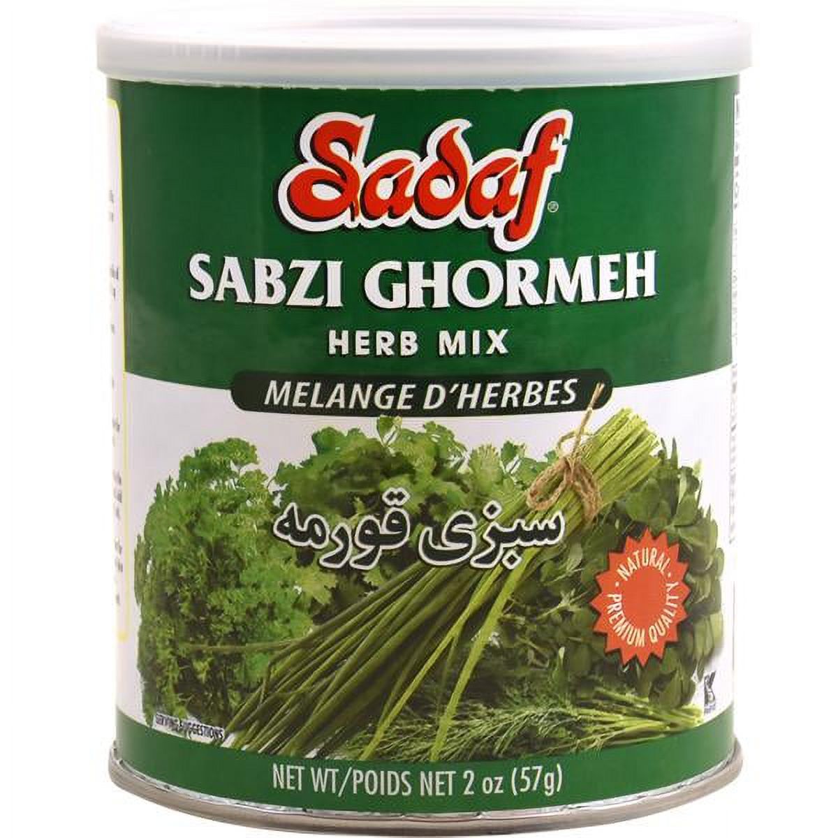 Sadaf Safaf Sabzi Ghormeh Herb Mix Default Title