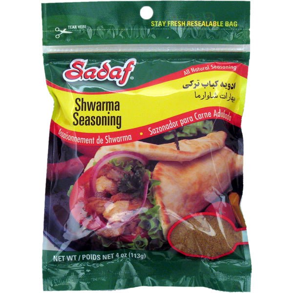 Sadaf Seasoning Shawarma, 4 Ounce Default Title