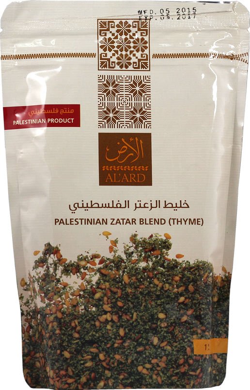 Sahara Enterprise Inc Premium Za'atar Blend - 1lb/16oz Thyme"" Default Title