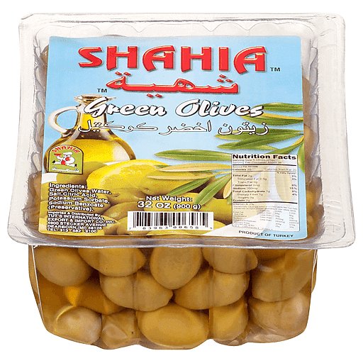 Shahia Olives Green Vacuum Pack Default Title