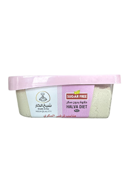 Shaikh al kar halva diet