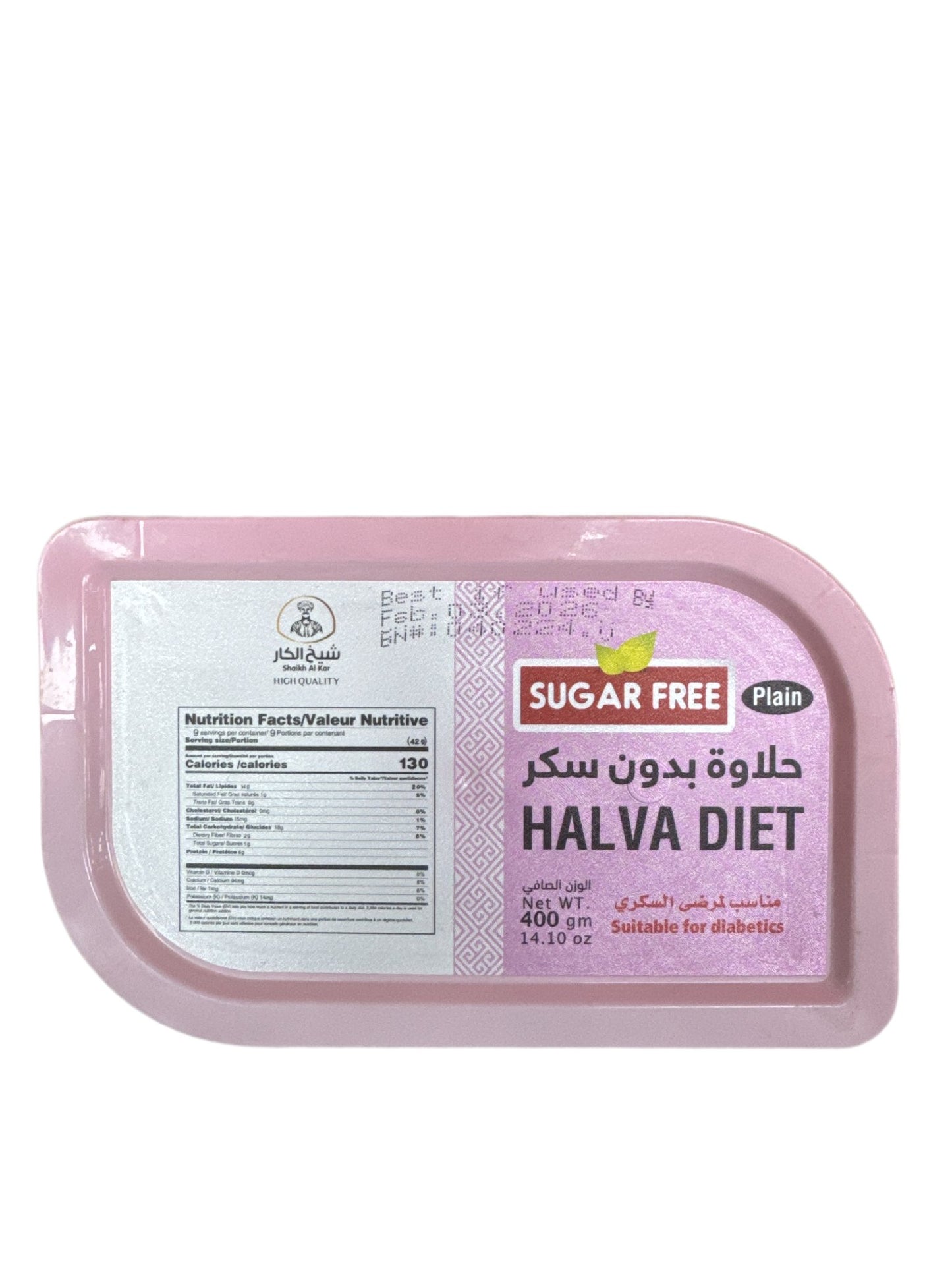 Shaikh al kar halva diet