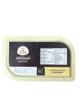 Shaikh Al Kar Halva Plain - Rich Traditional Sweet Delight, Perfect for Celebrations and Gifting