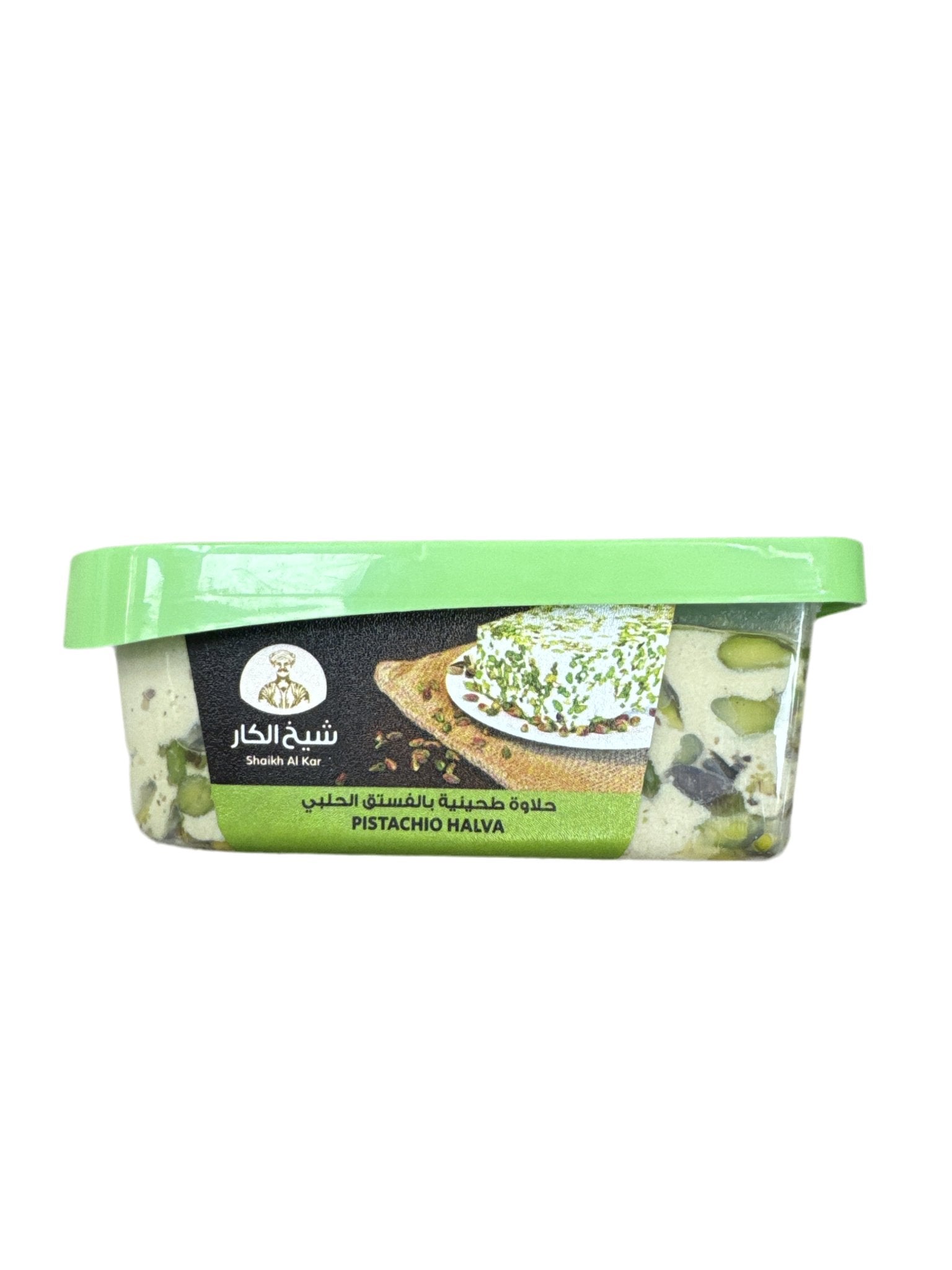 Shaikh Al Kar Halva with Pistachio - Rich, Creamy Sweet Treat Made with Premium Ingredients