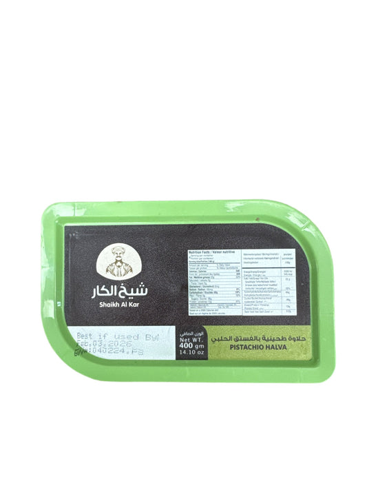 Shaikh Al Kar Halva with Pistachio - Rich, Creamy Sweet Treat Made with Premium Ingredients