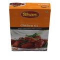 Shan Chicken 65 Seasoning Default Title