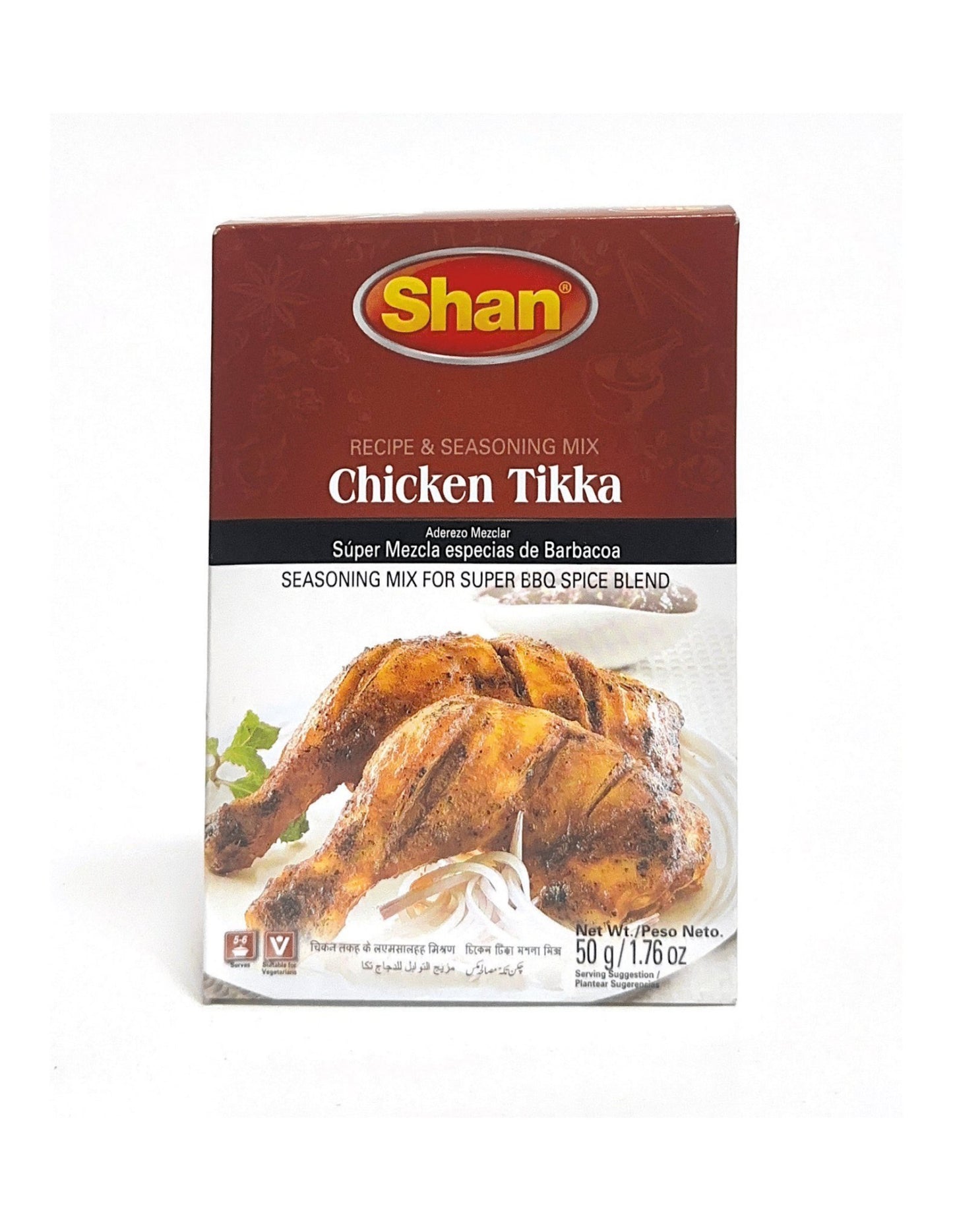 Shan Chicken Tikka Recipe & Seasoning Mix - 50g Default Title