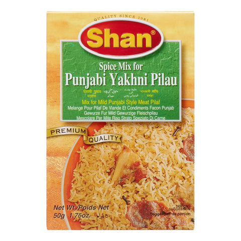 Shan Punjabi Yakhni Pilau Mix Default Title