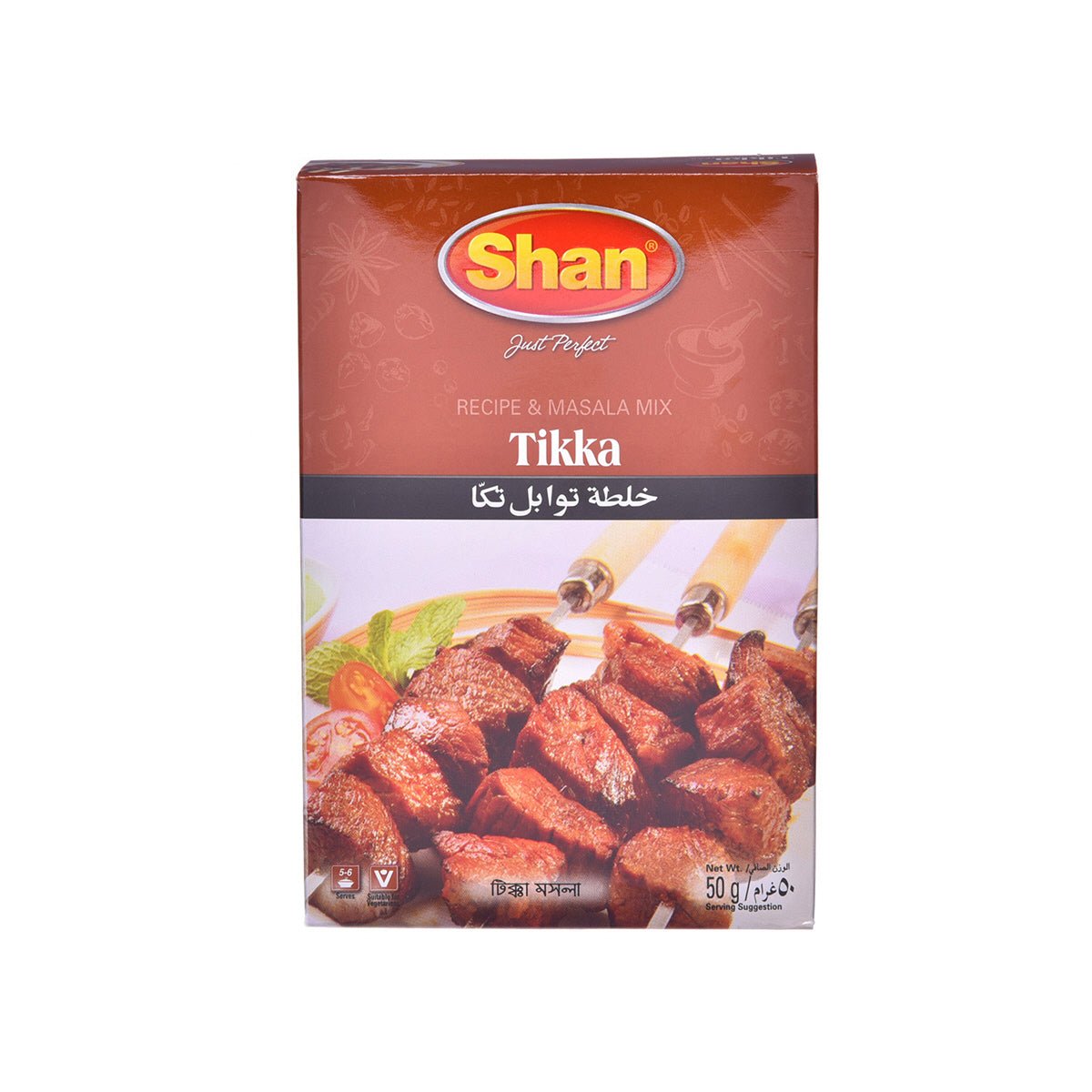 Shan Spice Mix, For Tikka Boti BBQ Default Title