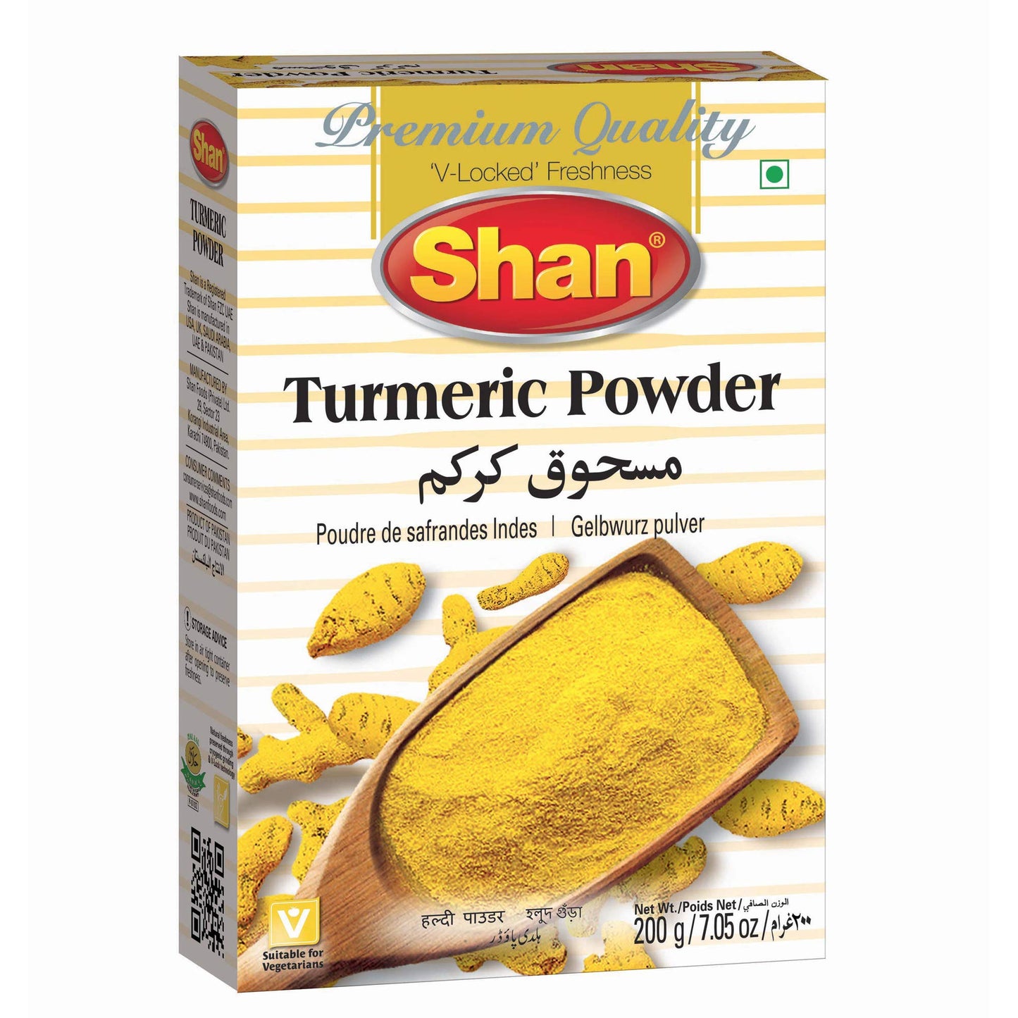 Shan Turmeric Powder 100gms Default Title