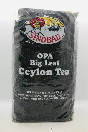 SINDBAD GREEN PURE CEYLON Tea Big Leaf 1000GR Made in SRI LANKA ЧАЙ Default Title