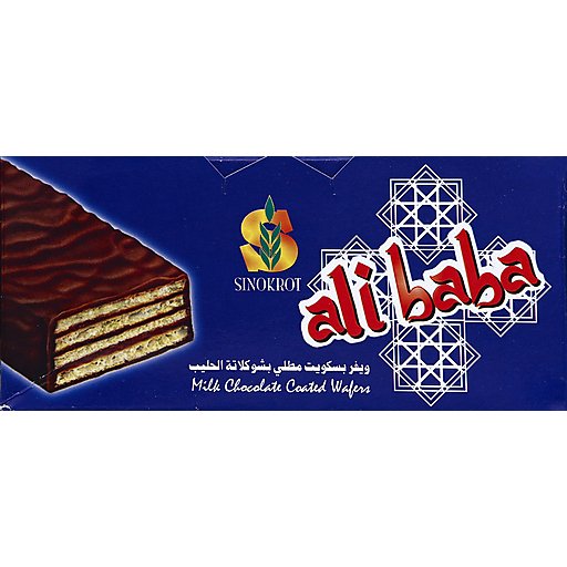 Sinokrot Ali Baba Wafers, Milk Chocolate Coated Default Title