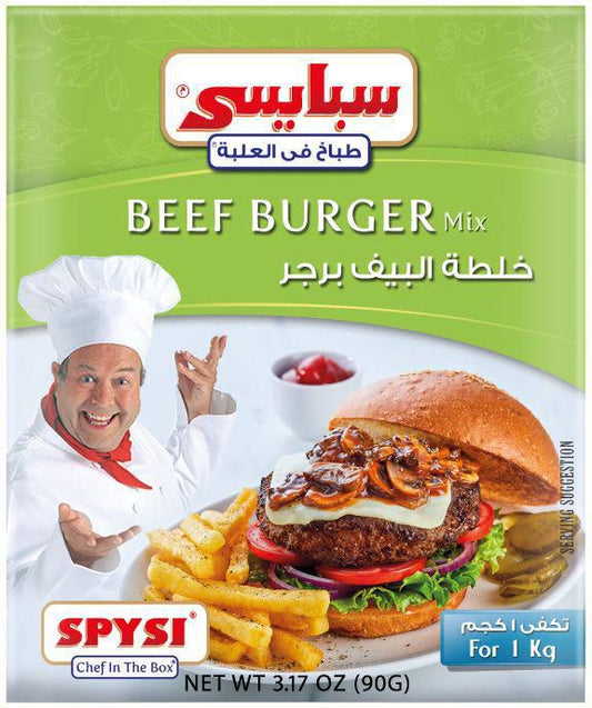 Spicy Spicy Beef Burger 90gr Default Title