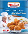 SPYSI FRIED CHICKEN SPICES 90GR (avg. Lb) Per/lb Default Title