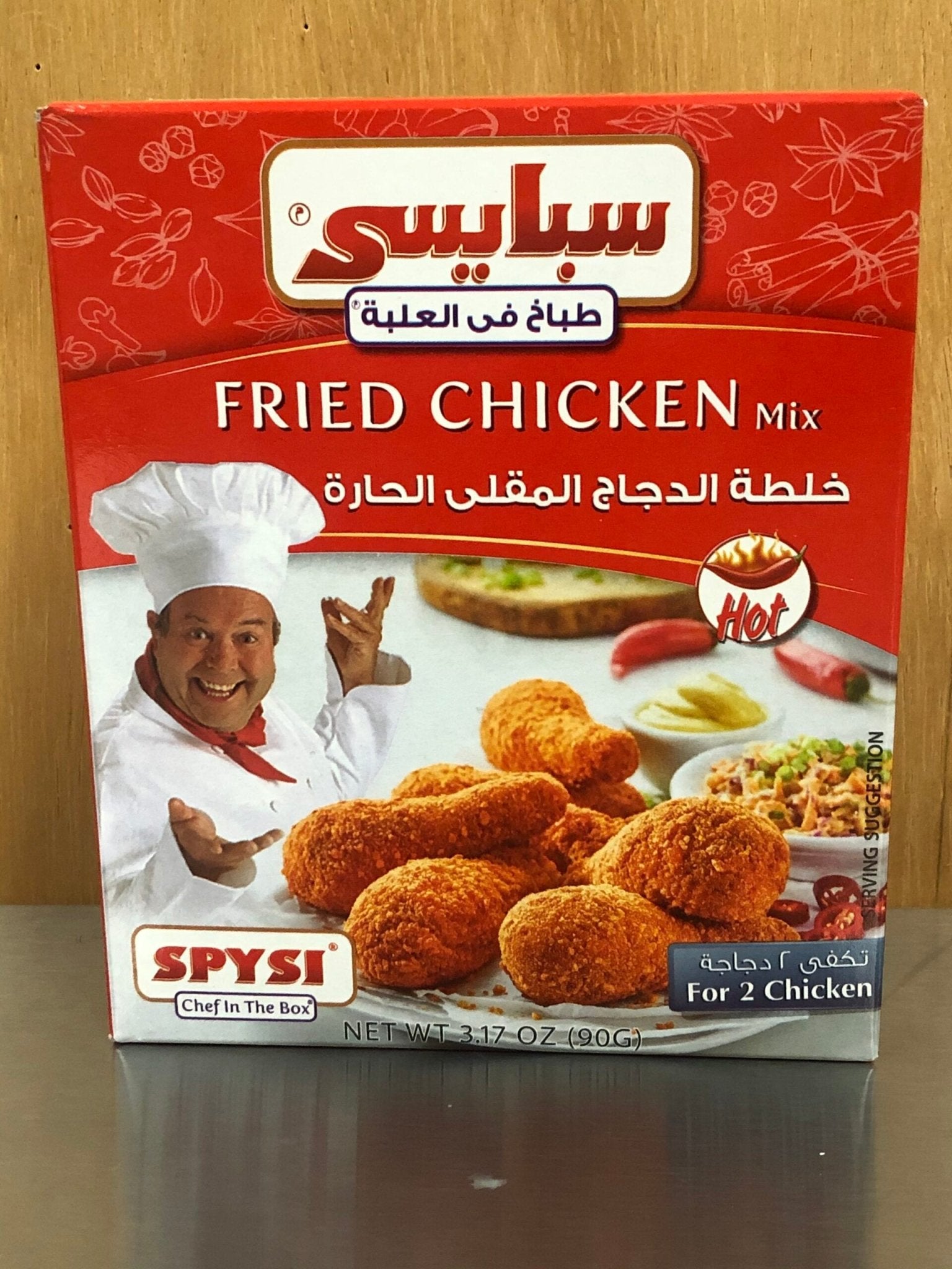 Spysi Hot Fried Chicken Mix 90g Default Title