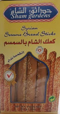 Syrian Sesame Bread Sticks Default Title