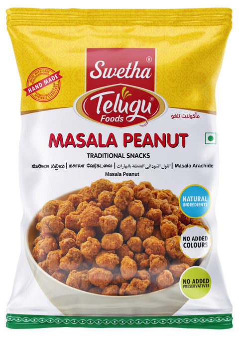 Telugu Masala Peanuts 150gm Default Title