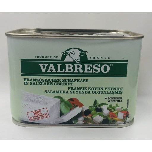 Valbreso Soft Sheep Milk Cheese Default Title