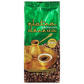 Vispak Coffee, Roasted And Ground 17.6 Oz Default Title