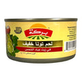 Baraka Light Meat Tuna in Sunflower Oil, featuring a can with colorful branding and product information in Arabic and English, highlighting its natural ingredients and weight of 185 grams.